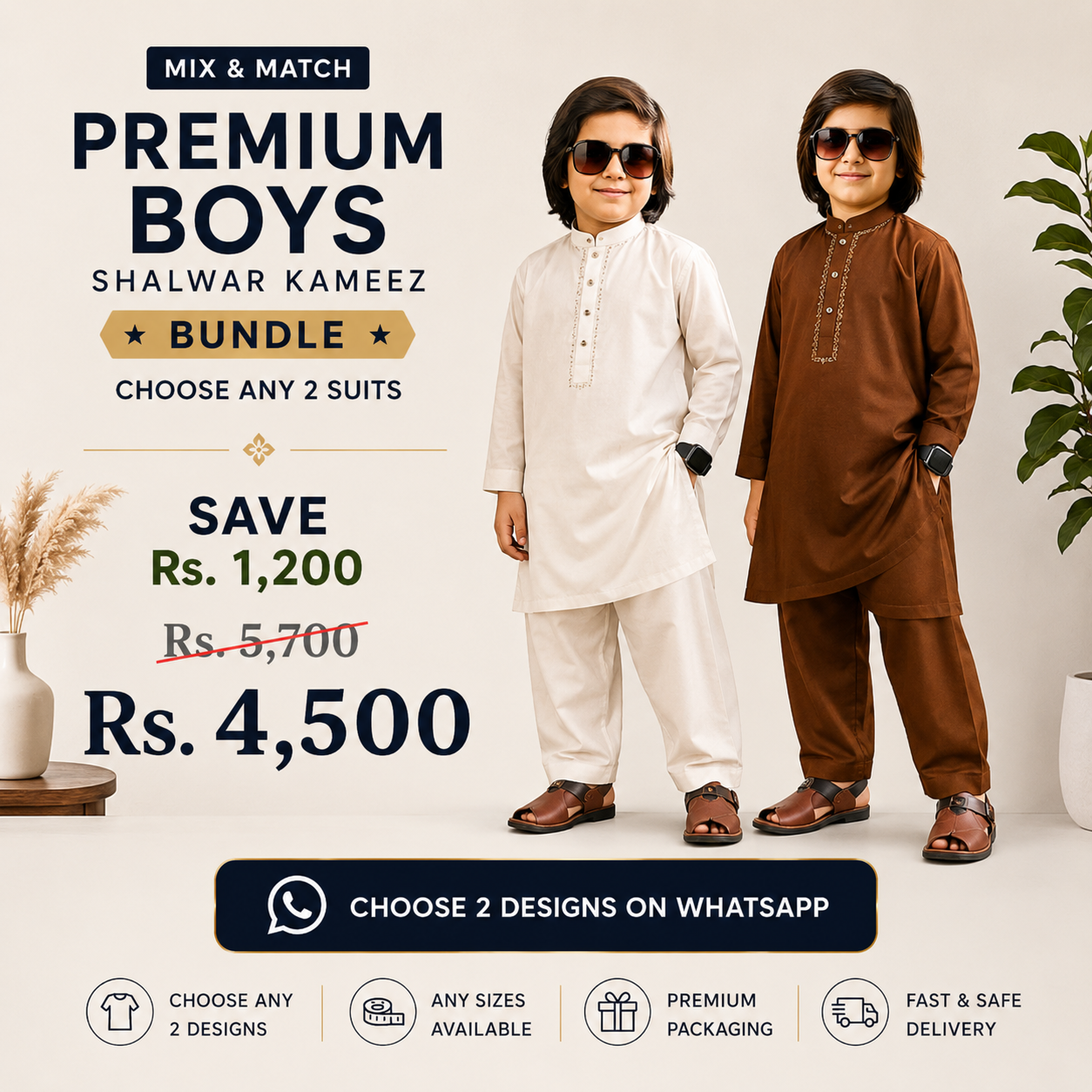 Boys Shalwar Kameez Bundle – Choose Any 2 | Save Rs. 1,200