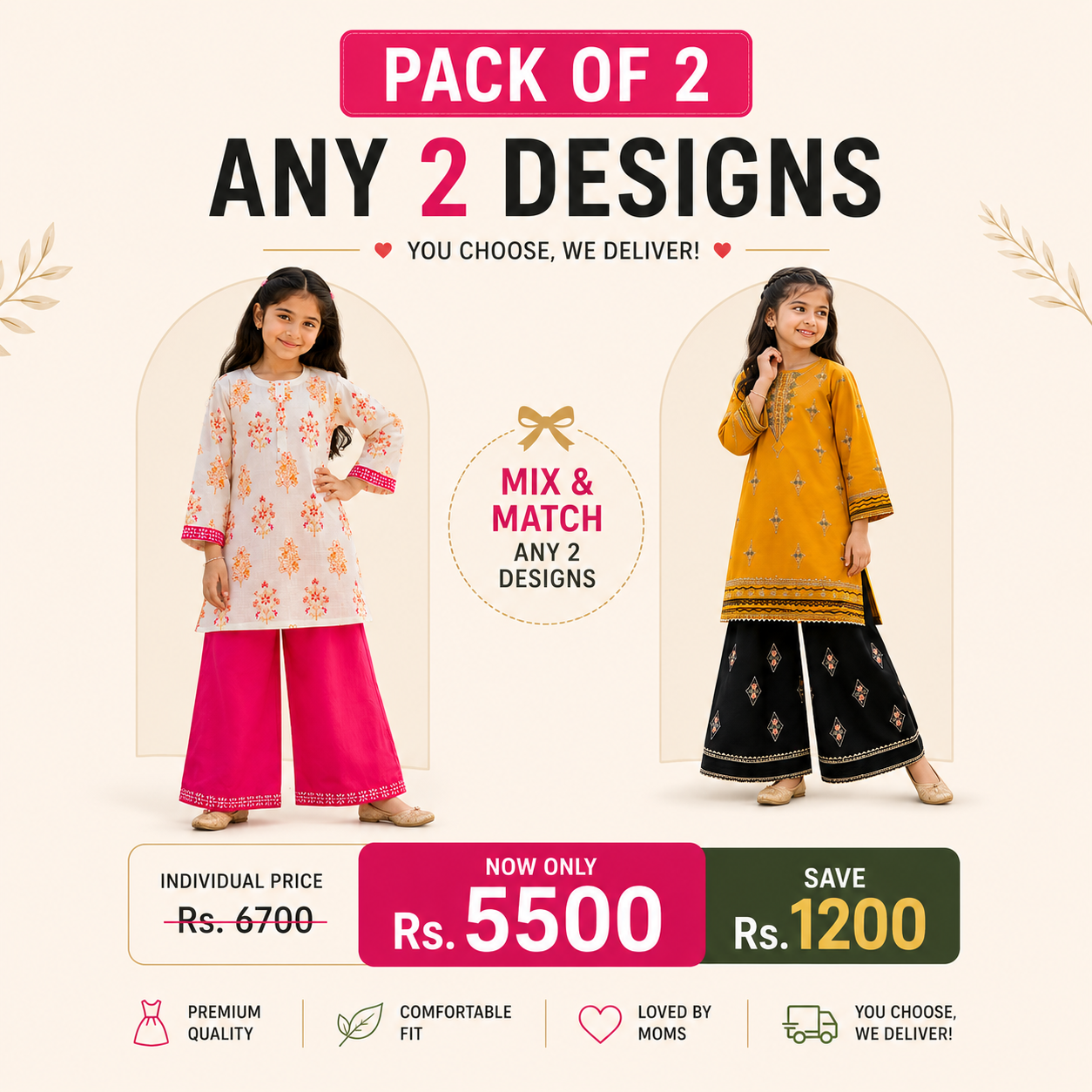 Girls 2 PC Embroidered Suits – Pack of 2 | Any 2 Designs